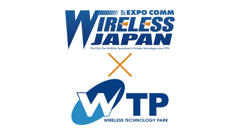 WIRELESS JAPAN 2026