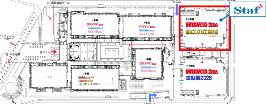 INTERMOLD2026 会場案内図